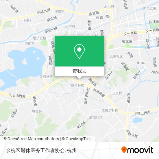 余杭区退休医务工作者协会地图