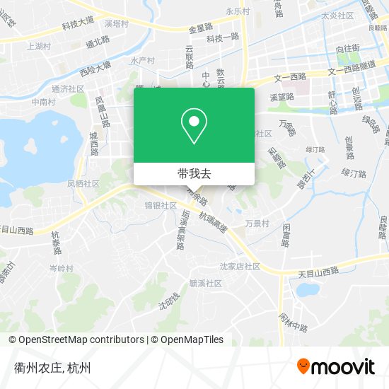衢州农庄地图