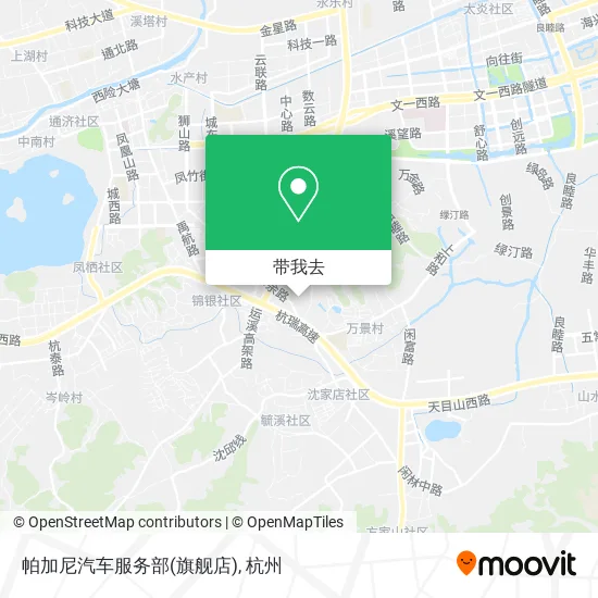 帕加尼汽车服务部(旗舰店)地图