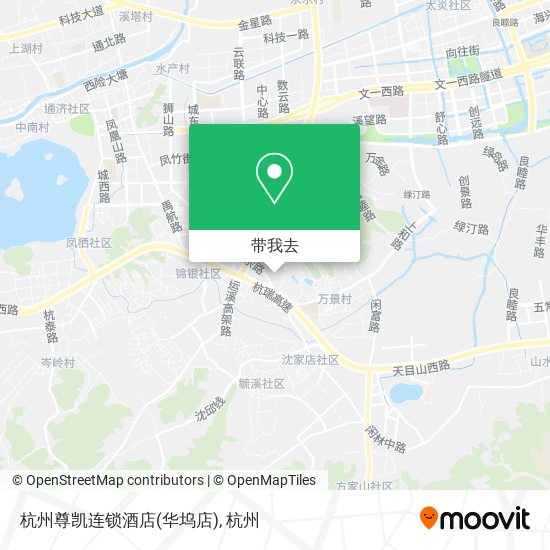 杭州尊凯连锁酒店(华坞店)地图