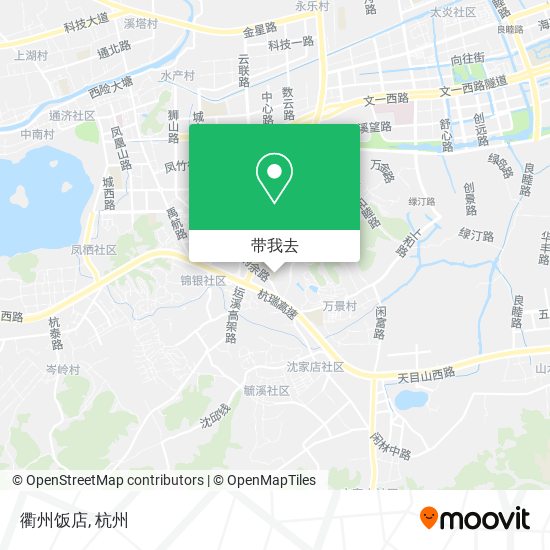 衢州饭店地图