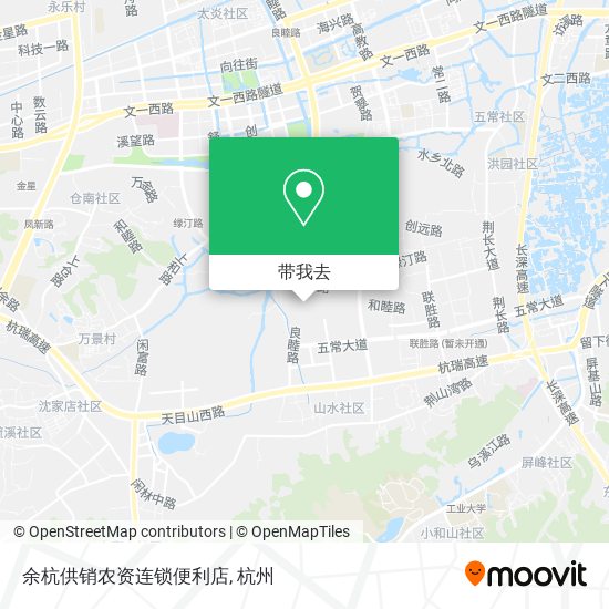 余杭供销农资连锁便利店地图