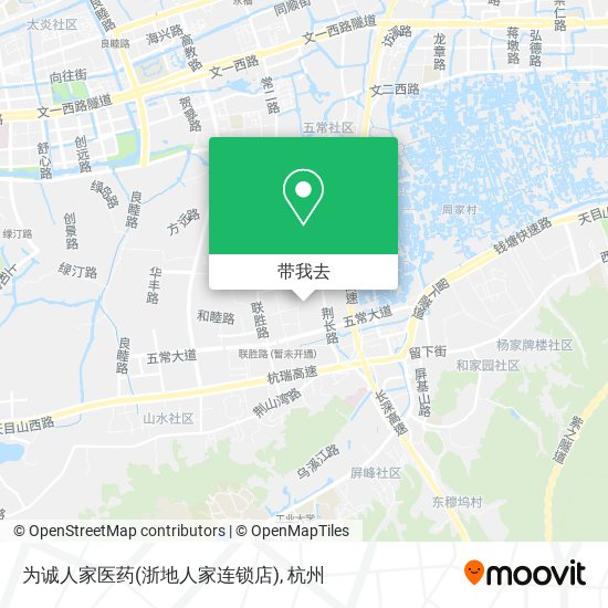 为诚人家医药(浙地人家连锁店)地图