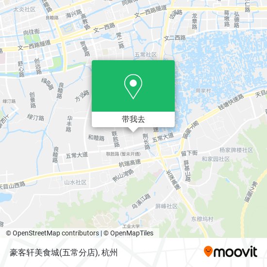豪客轩美食城(五常分店)地图