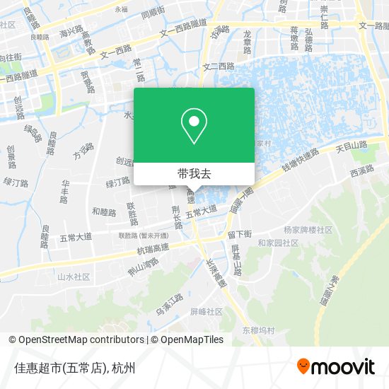 佳惠超市(五常店)地图