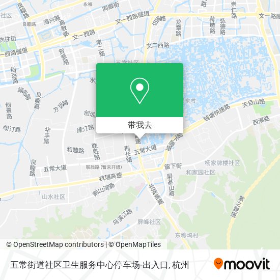 五常街道社区卫生服务中心停车场-出入口地图