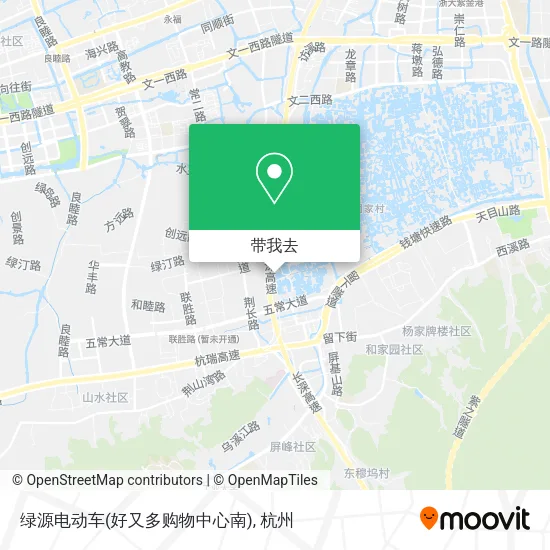 绿源电动车(好又多购物中心南)地图