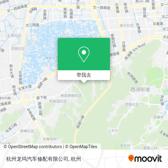 杭州龙坞汽车修配有限公司地图