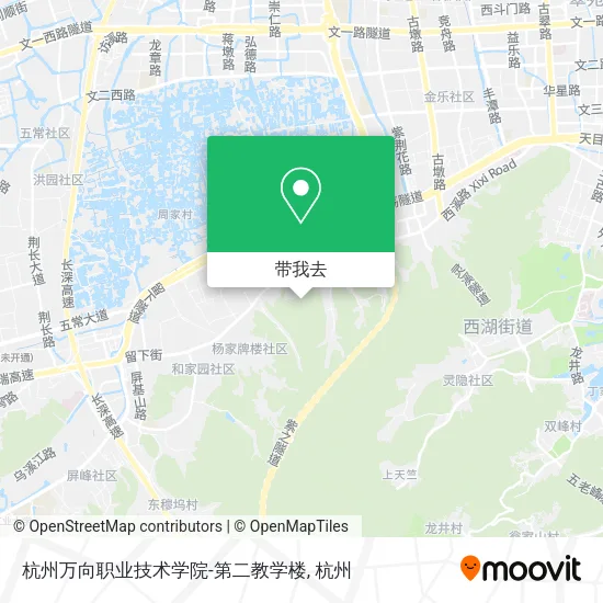 杭州万向职业技术学院-第二教学楼地图