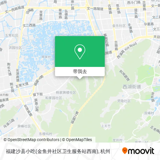 福建沙县小吃(金鱼井社区卫生服务站西南)地图
