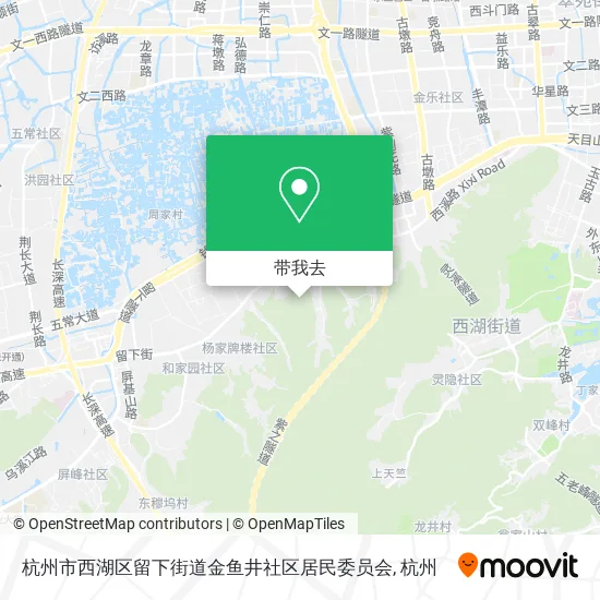 杭州市西湖区留下街道金鱼井社区居民委员会地图