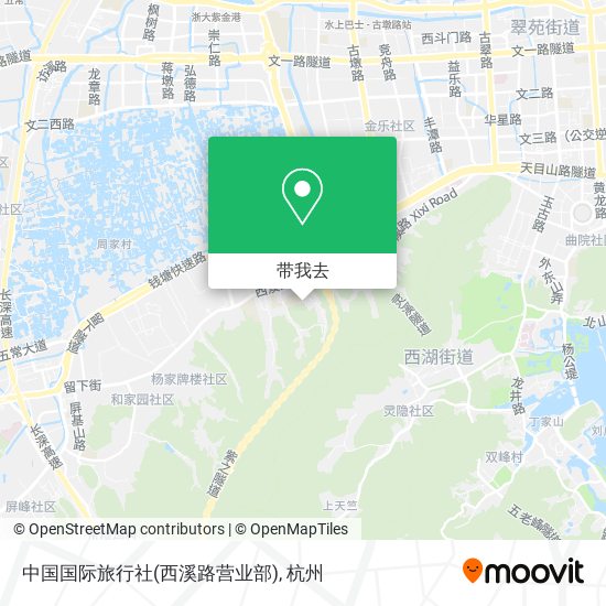 中国国际旅行社(西溪路营业部)地图