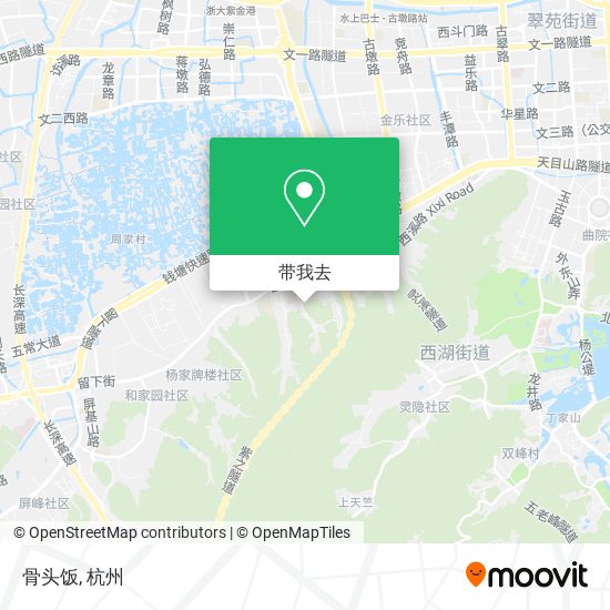 骨头饭地图