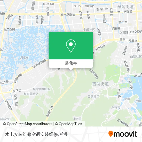 水电安装维修空调安装维修地图