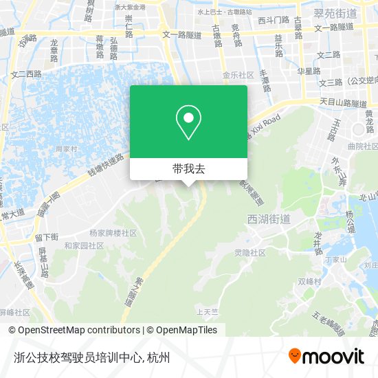 浙公技校驾驶员培训中心地图