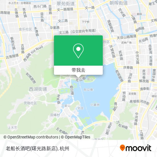 老船长酒吧(曙光路新店)地图