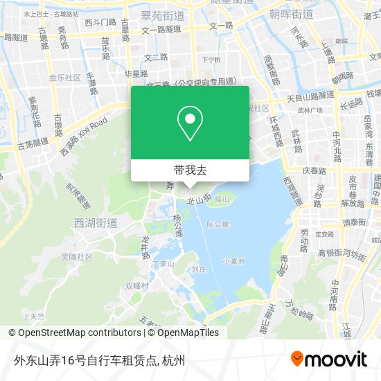 外东山弄16号自行车租赁点地图
