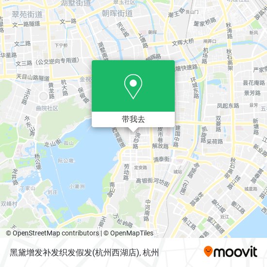 黑黛增发补发织发假发(杭州西湖店)地图