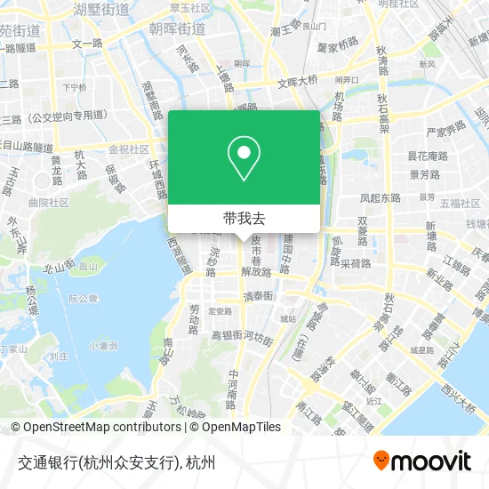 交通银行(杭州众安支行)地图