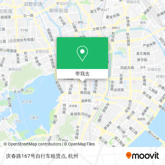 庆春路167号自行车租赁点地图