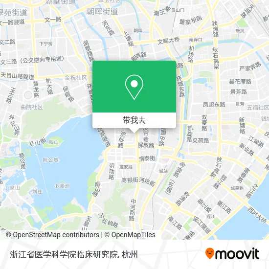 浙江省医学科学院临床研究院地图
