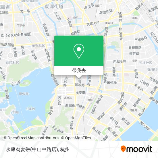 永康肉麦饼(中山中路店)地图