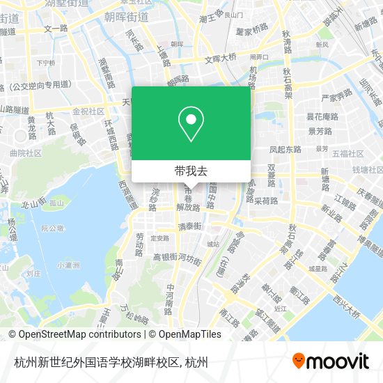 杭州新世纪外国语学校湖畔校区地图