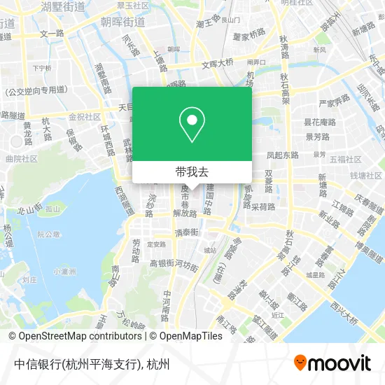 中信银行(杭州平海支行)地图