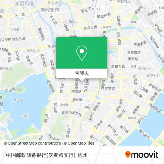 中国邮政储蓄银行(庆春路支行)地图