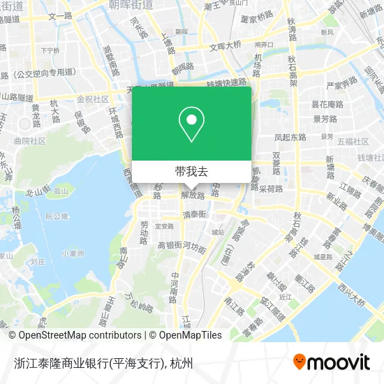 浙江泰隆商业银行(平海支行)地图