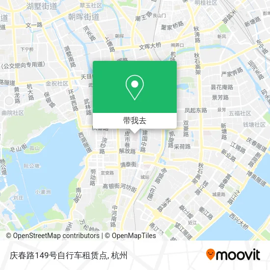 庆春路149号自行车租赁点地图