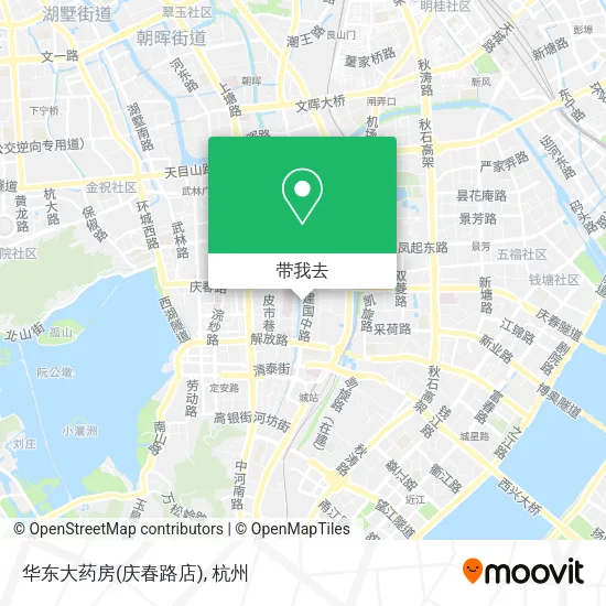 华东大药房(庆春路店)地图