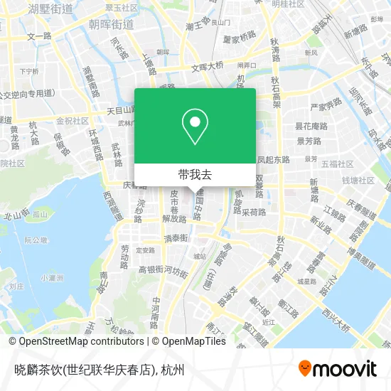 晓麟茶饮(世纪联华庆春店)地图