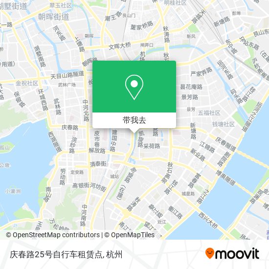 庆春路25号自行车租赁点地图