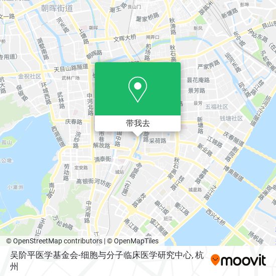 吴阶平医学基金会-细胞与分子临床医学研究中心地图