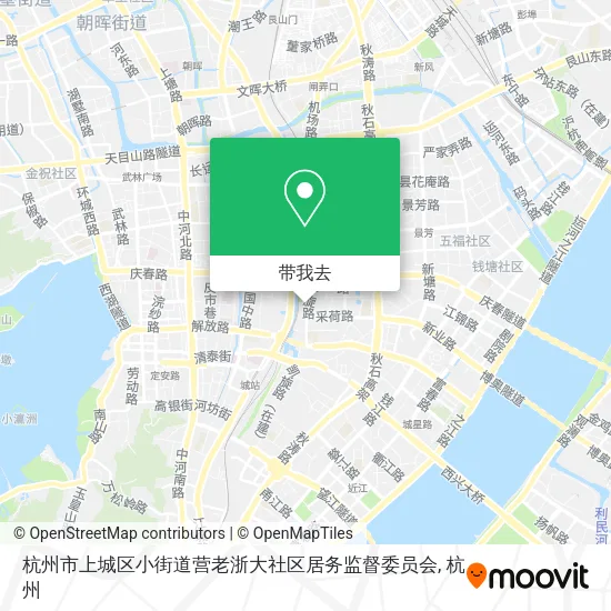 杭州市上城区小街道营老浙大社区居务监督委员会地图
