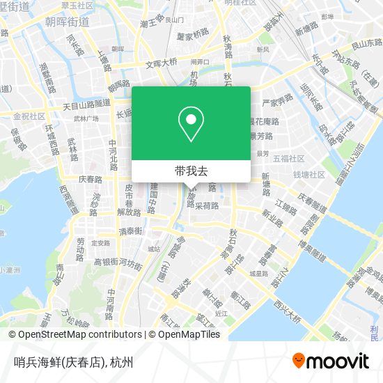哨兵海鲜(庆春店)地图