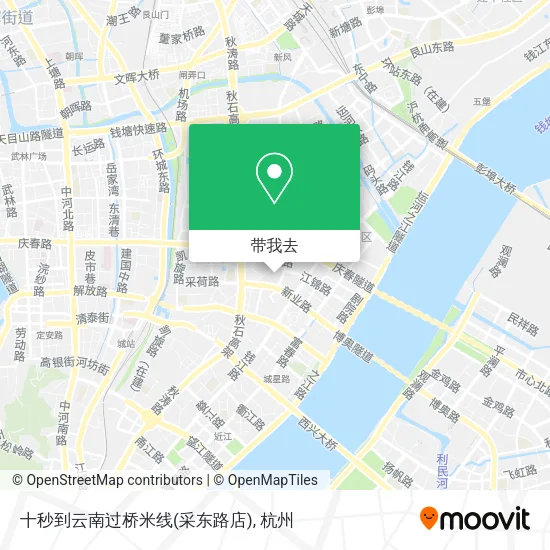 十秒到云南过桥米线(采东路店)地图