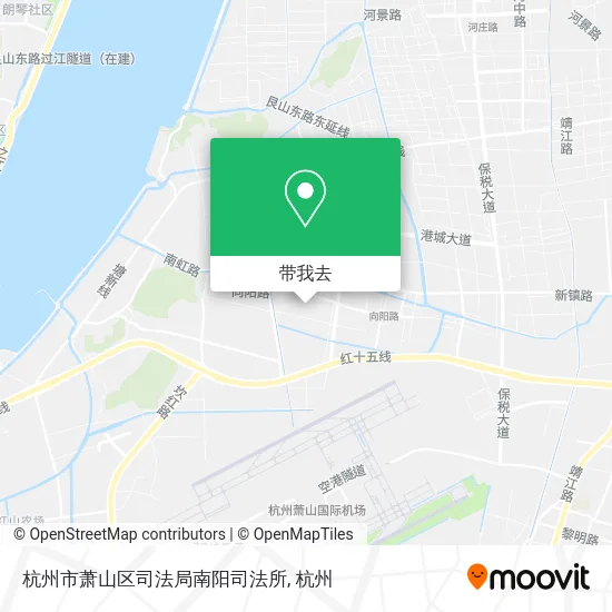 杭州市萧山区司法局南阳司法所地图