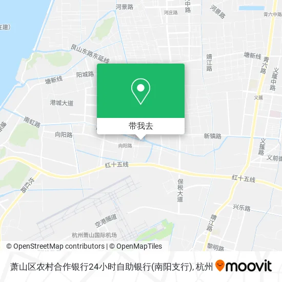 萧山区农村合作银行24小时自助银行(南阳支行)地图