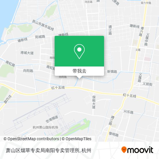 萧山区烟草专卖局南阳专卖管理所地图
