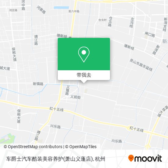 车爵士汽车酷装美容养护(萧山义蓬店)地图