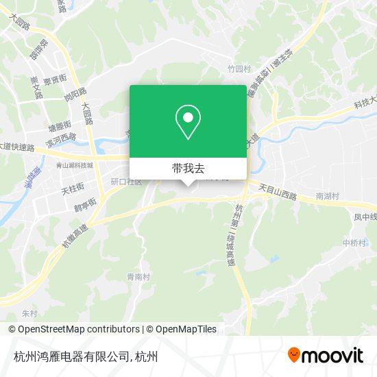 杭州鸿雁电器有限公司地图