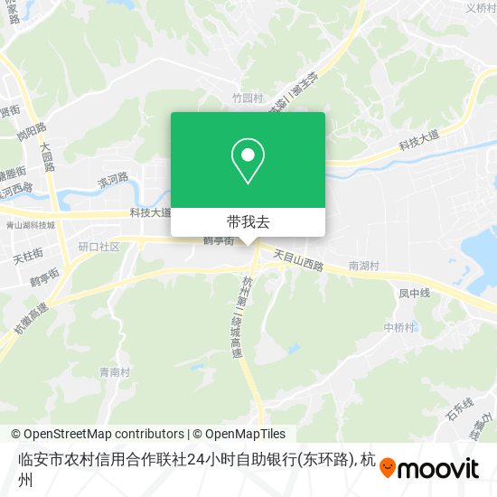 临安市农村信用合作联社24小时自助银行(东环路)地图