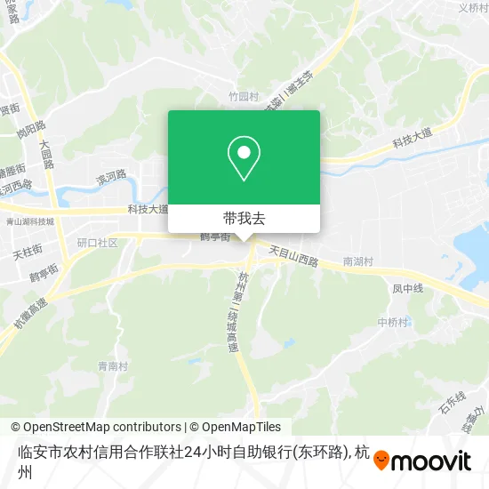 临安市农村信用合作联社24小时自助银行(东环路)地图