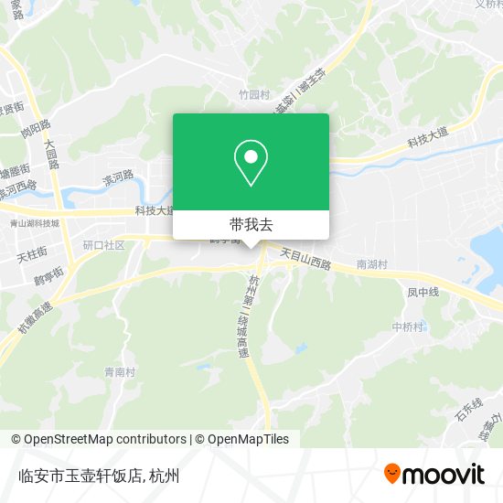 临安市玉壶轩饭店地图