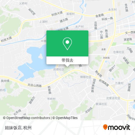 姐妹饭店地图