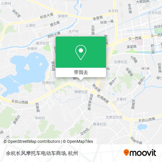 余杭长风摩托车电动车商场地图