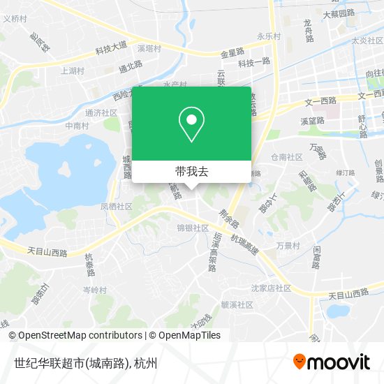 世纪华联超市(城南路)地图