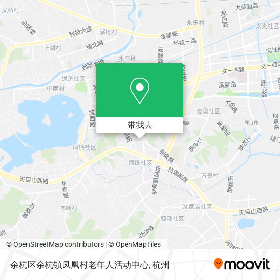 余杭区余杭镇凤凰村老年人活动中心地图